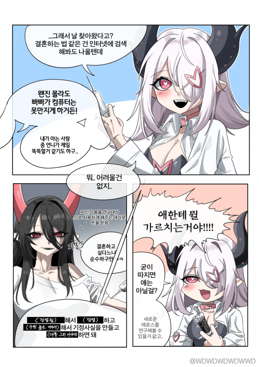 1776349224-1.png