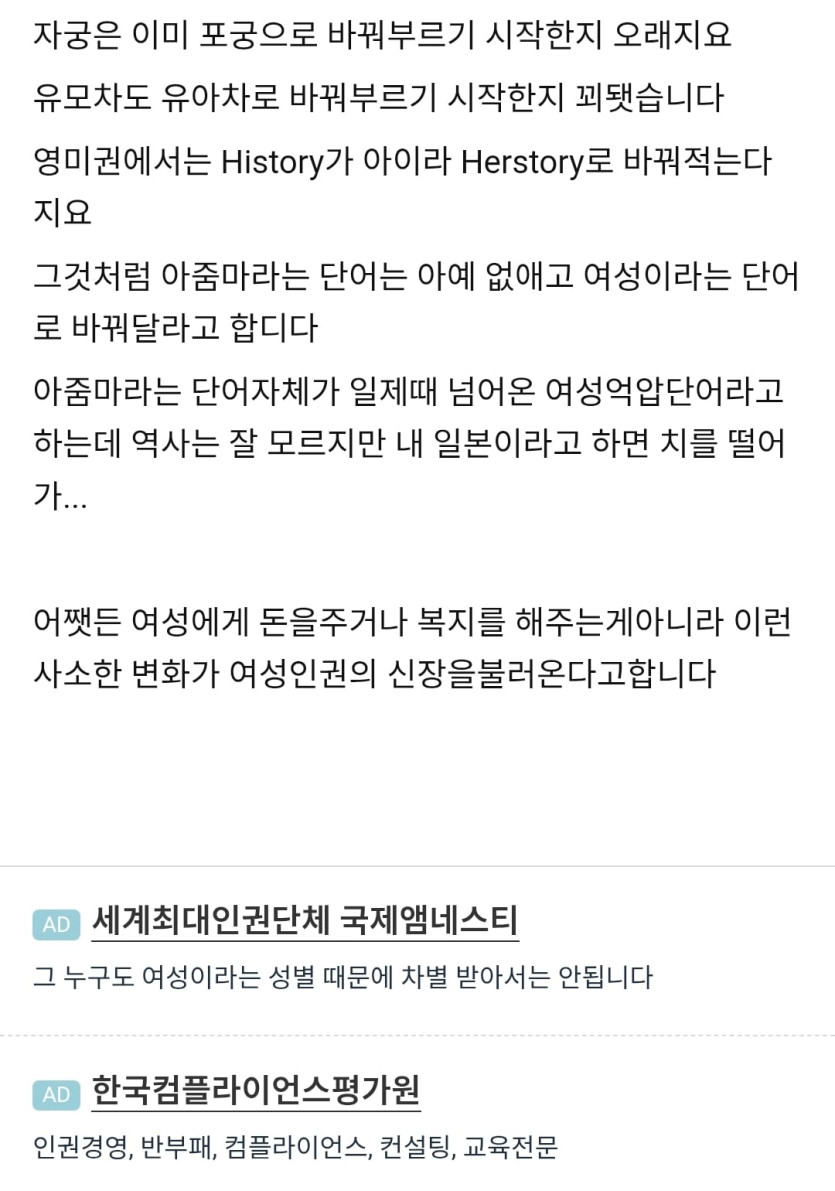 Screenshot_20260418_101414_Chrome.jpg
