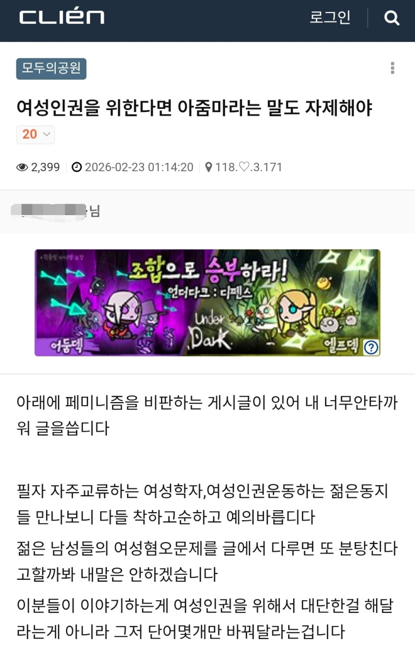 Screenshot_20260418_101507_Chrome.jpg