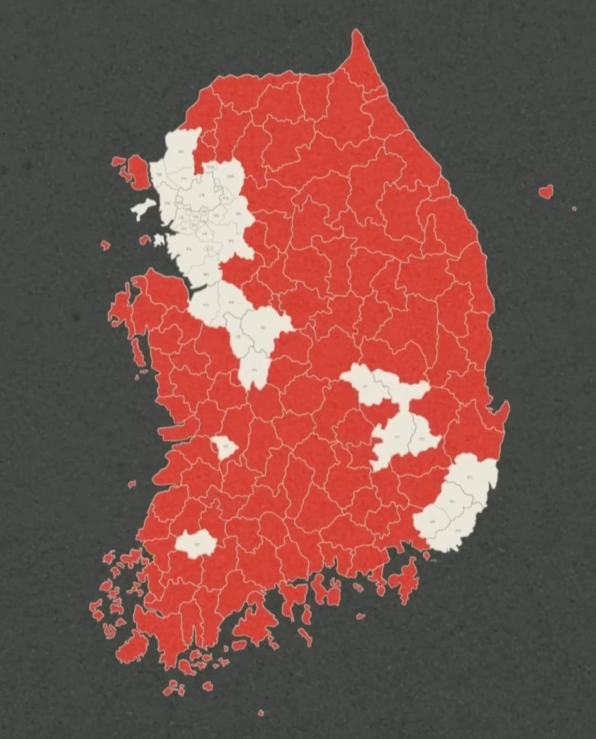 Screenshot_20260418-101535.네이버 카페.png