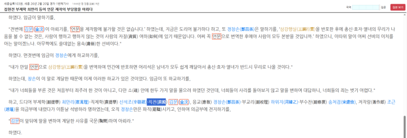 IMG_1070.png