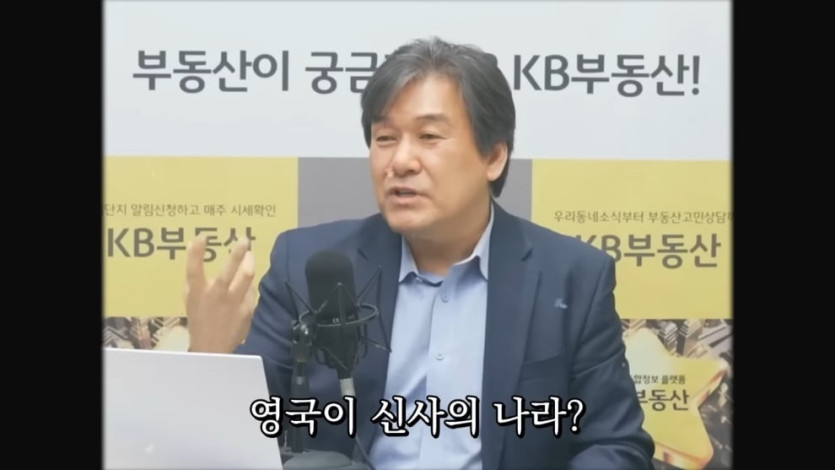 언더스탠딩 세상의 모든 지식 - [주말의 명작] (1부) 친미국가 이란은 이때부터 미국과 원수 됩니다 (서강대학ᄀ.jpeg
