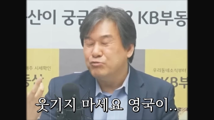 언더스탠딩 세상의 모든 지식 - [주말의 명작] (1부) 친미국가 이란은 이때부터 미국과 원수 됩니다 (서강대학ᄀ.jpeg