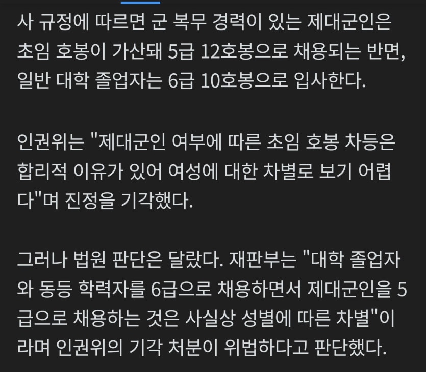 Screenshot_20260419_094556_NAVER.jpg