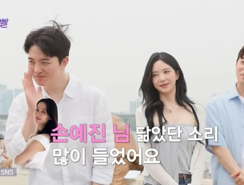 15살 차이나는 연상연하 커플.jpg