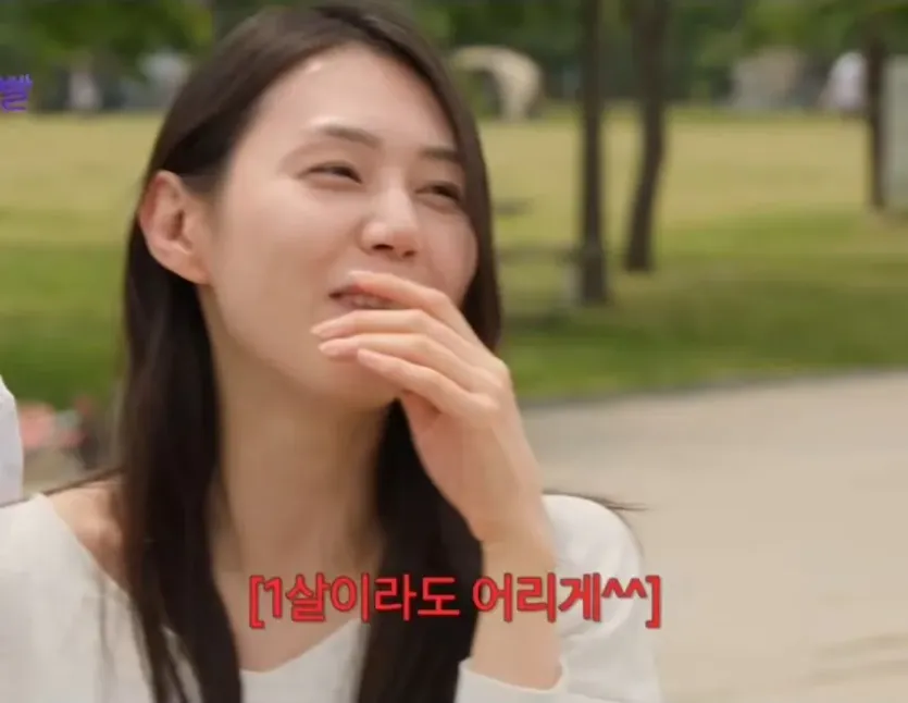 15살 차이나는 연상연하 커플.jpg