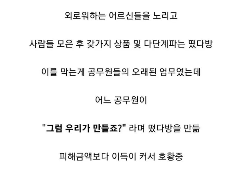 4.webp