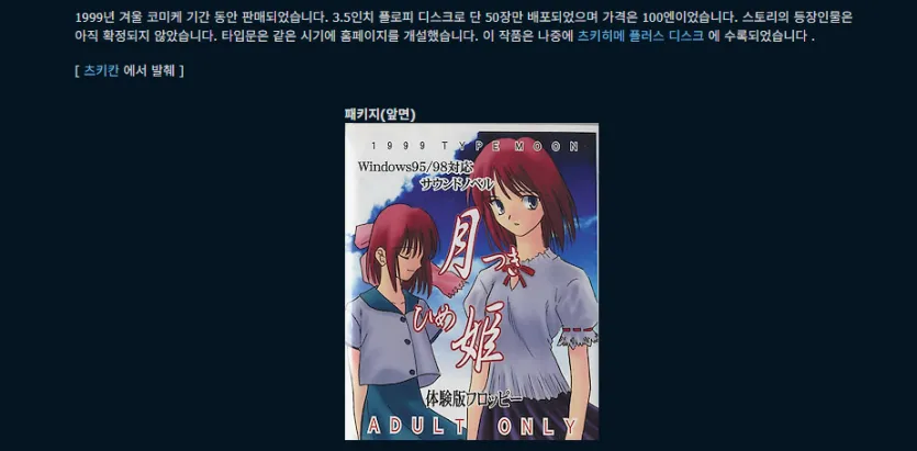 newtheory-20260419-112404-002-resize.webp 세상에 50장밖에 없는 야겜근황