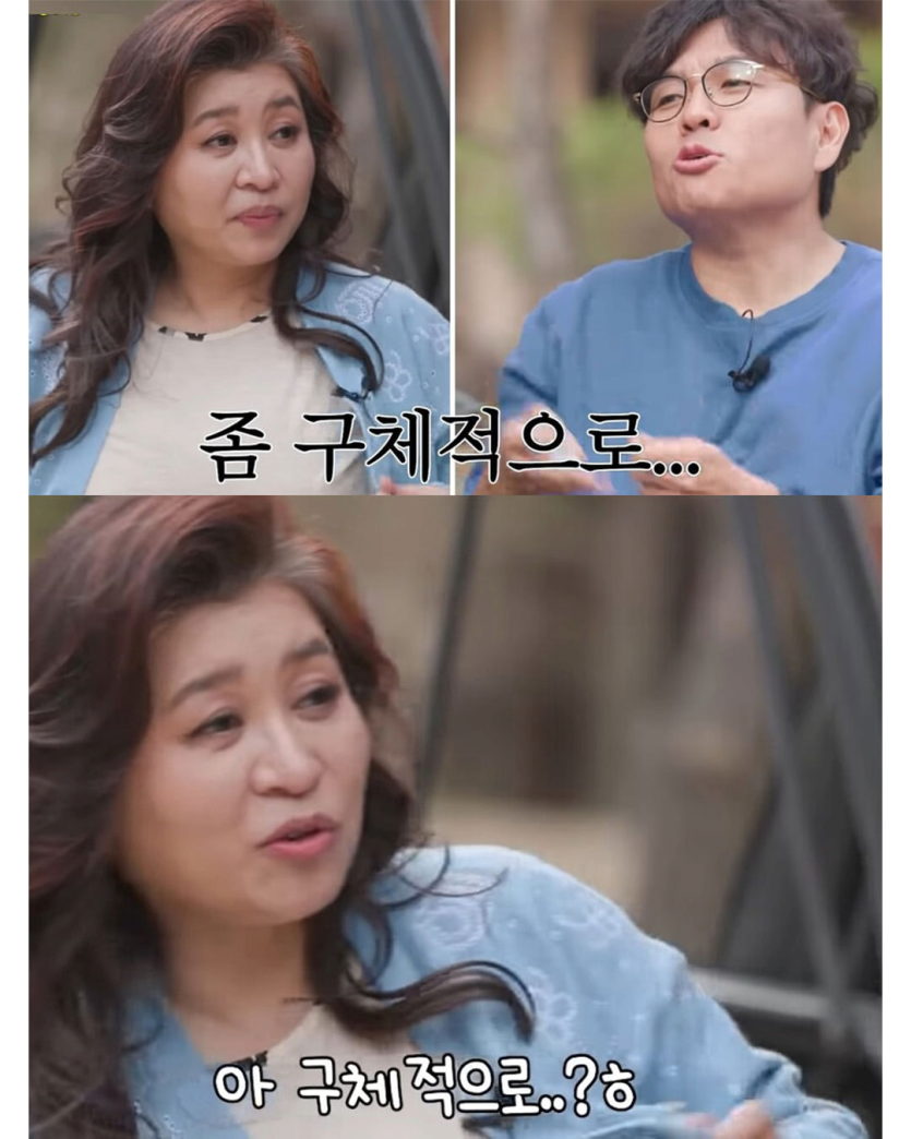 image.png 오은영 박사의 말문이 막힌 순간