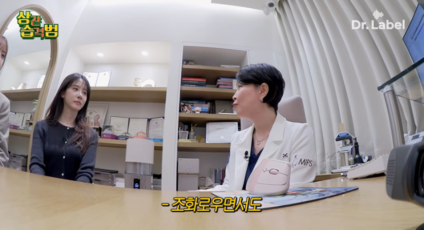 가슴 전문 성형외과 간 허영지…jpg