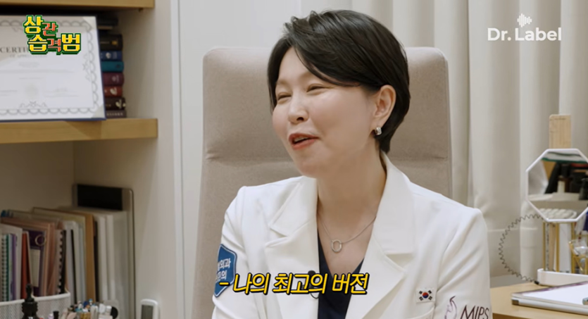 가슴 전문 성형외과 간 허영지…jpg