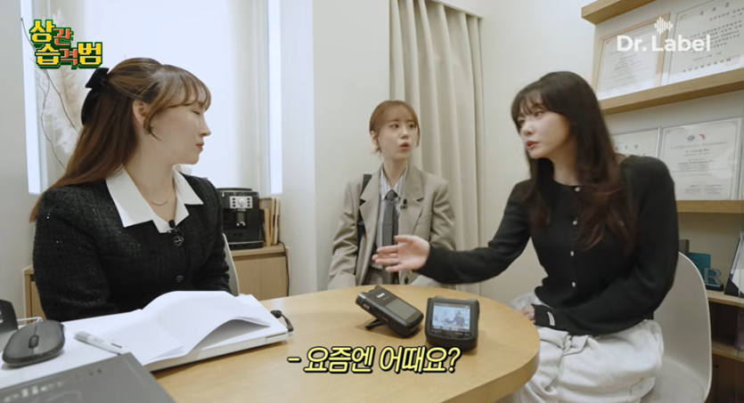 가슴 전문 성형외과 간 허영지…jpg