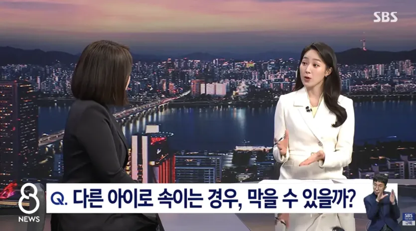 병원 안 오는 아동 5만8000명 