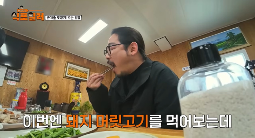 모든 음식이 숙성 하면 맛있다는 논리를 펼치는 남자