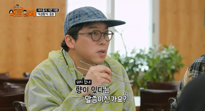 ?scode=mtistory2&amp;fname=https%3A%2F%2Fblo 모든 음식이 숙성 하면 맛있다는 논리를 펼치는 남자
