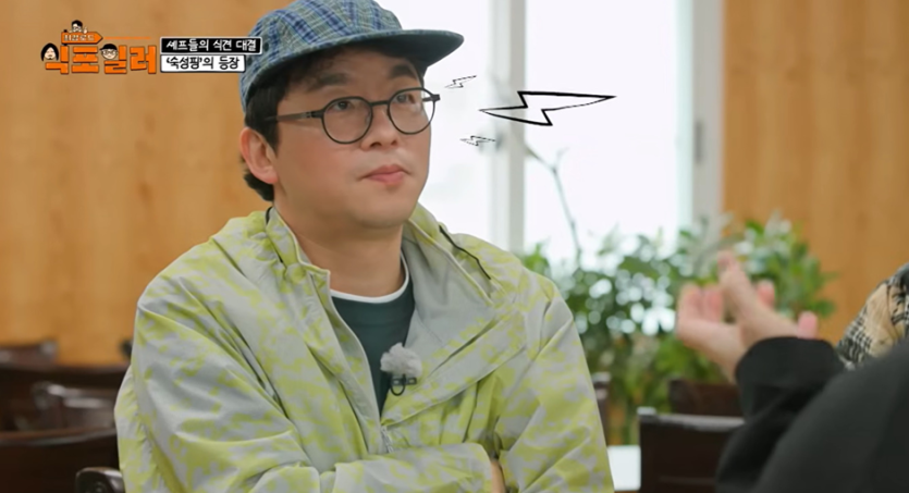 ?scode=mtistory2&amp;fname=https%3A%2F%2Fblo 모든 음식이 숙성 하면 맛있다는 논리를 펼치는 남자
