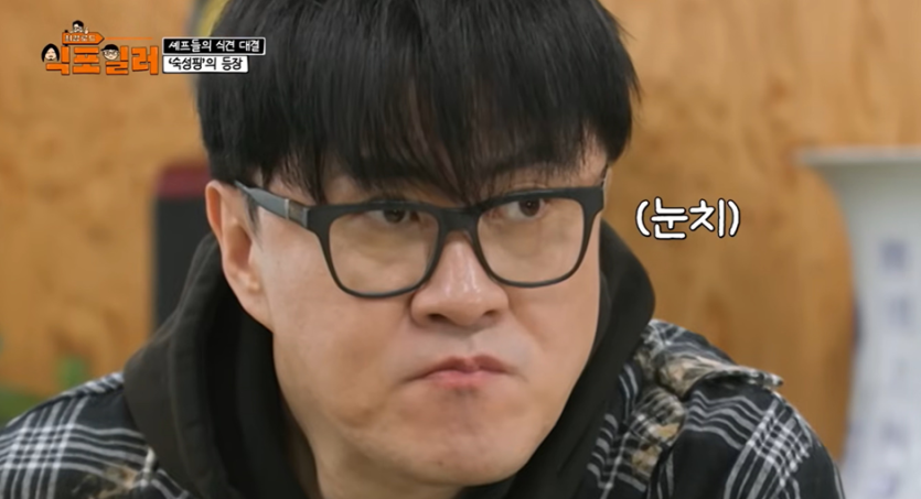 ?scode=mtistory2&amp;fname=https%3A%2F%2Fblo 모든 음식이 숙성 하면 맛있다는 논리를 펼치는 남자