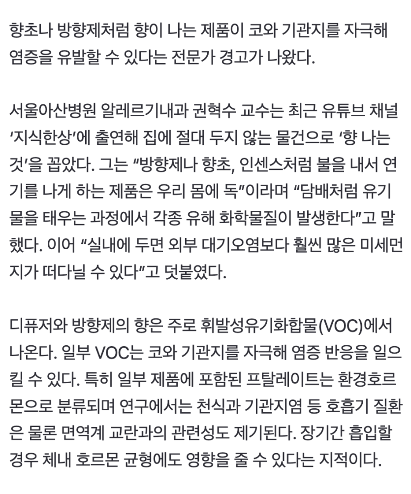 Screenshot 2026-04-24 at 12.48.04 AM.png