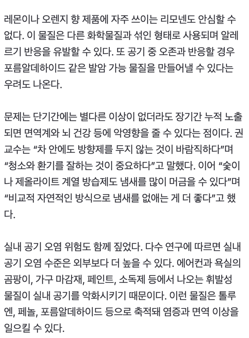 Screenshot 2026-04-24 at 12.48.19 AM.png