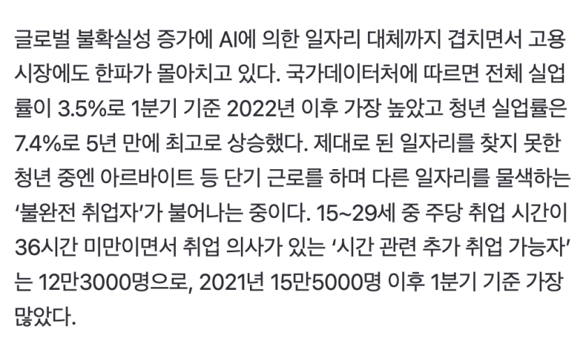 Screenshot 2026-04-24 at 1.03.04 AM.png