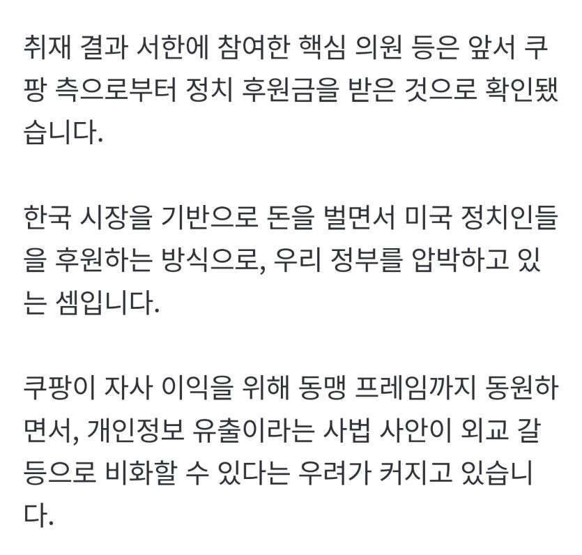 Screenshot_20260423_192723_KakaoTalk.jpg