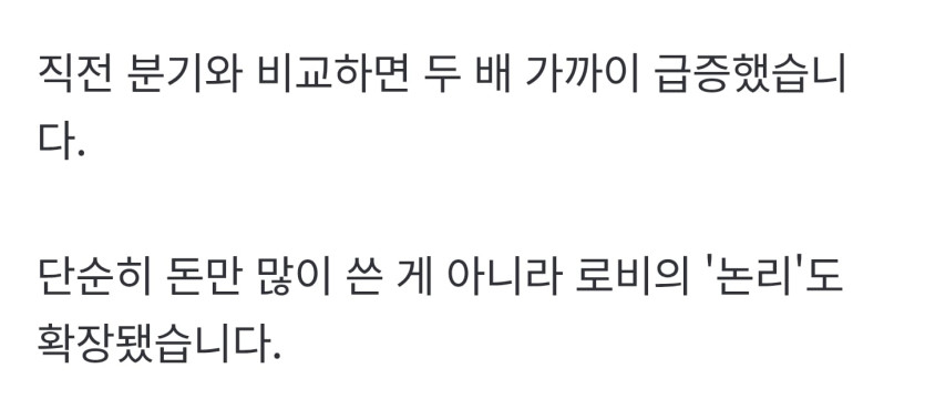 Screenshot_20260423_192444_KakaoTalk.jpg