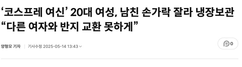 스크린샷 2026-04-23 오후 9.10.13.png