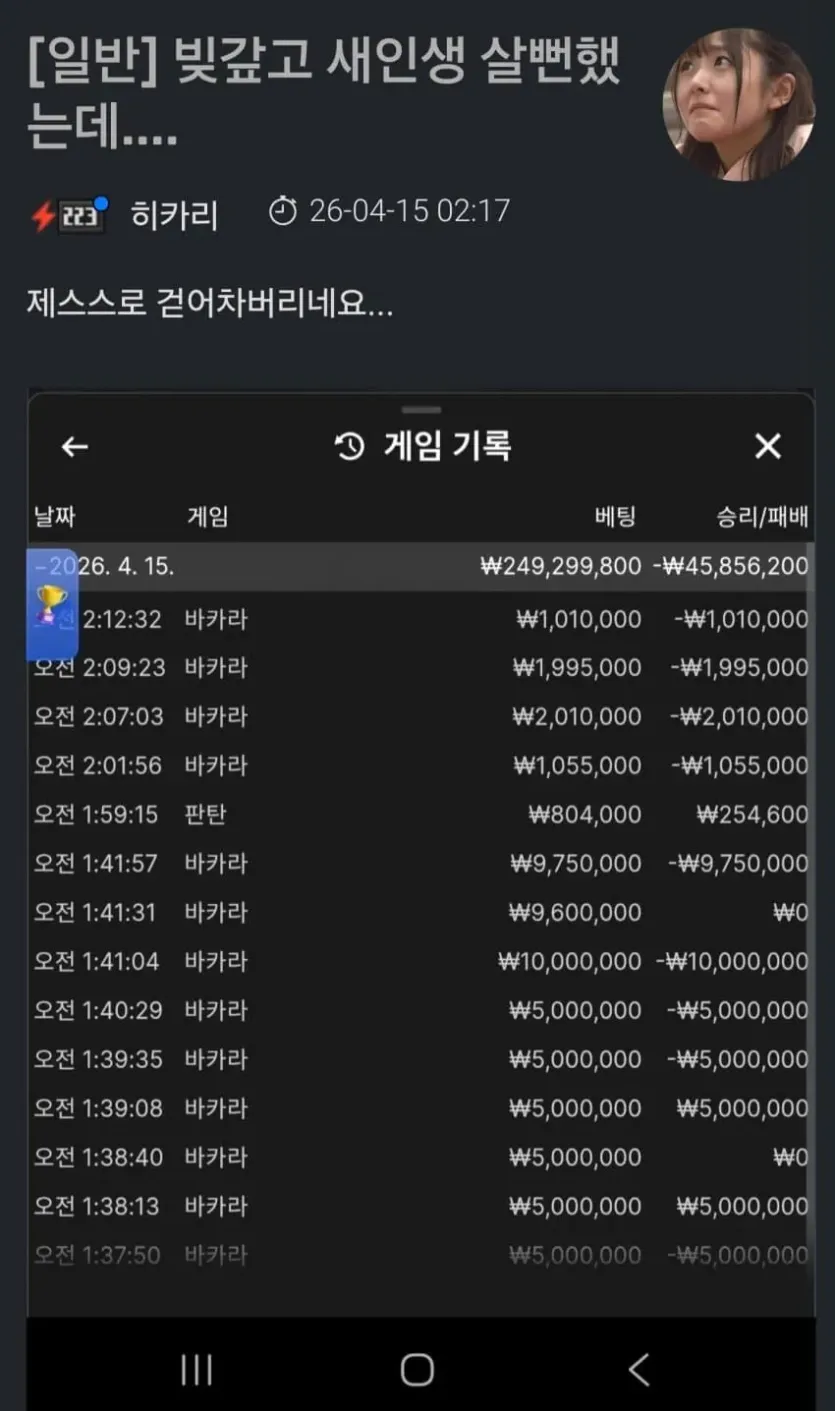 19dbce790be7e7bb.webp