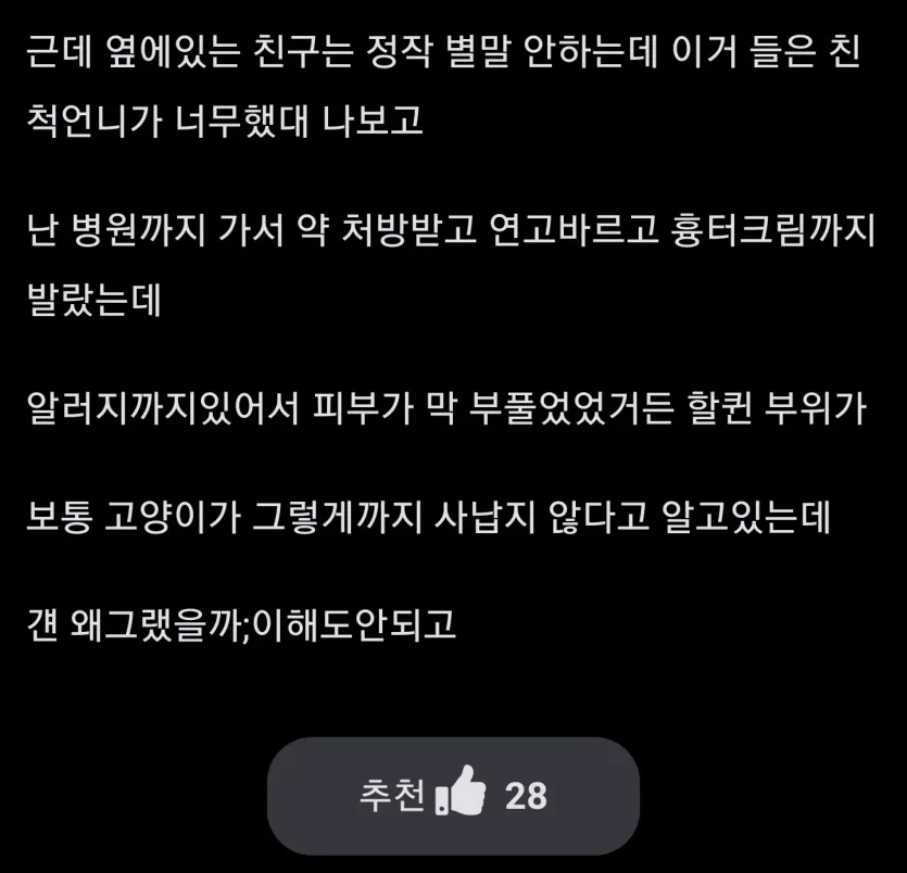 SmartSelect_20220405-114136_Chrome.jpg
