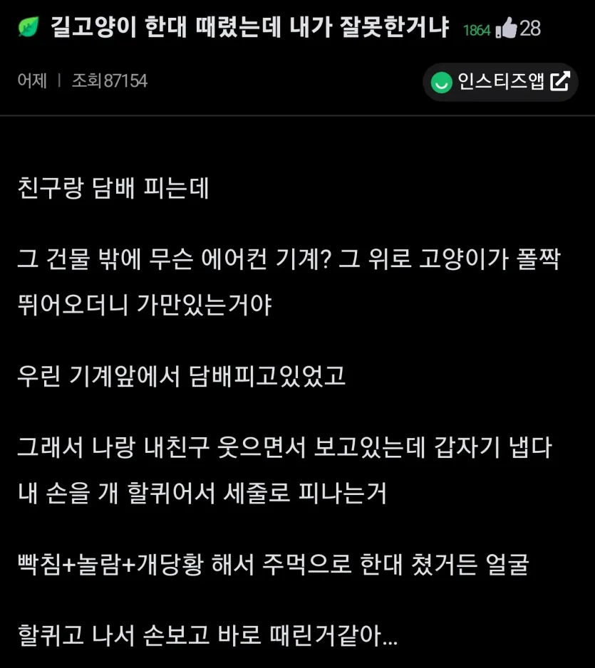 SmartSelect_20220405-114122_Chrome.jpg