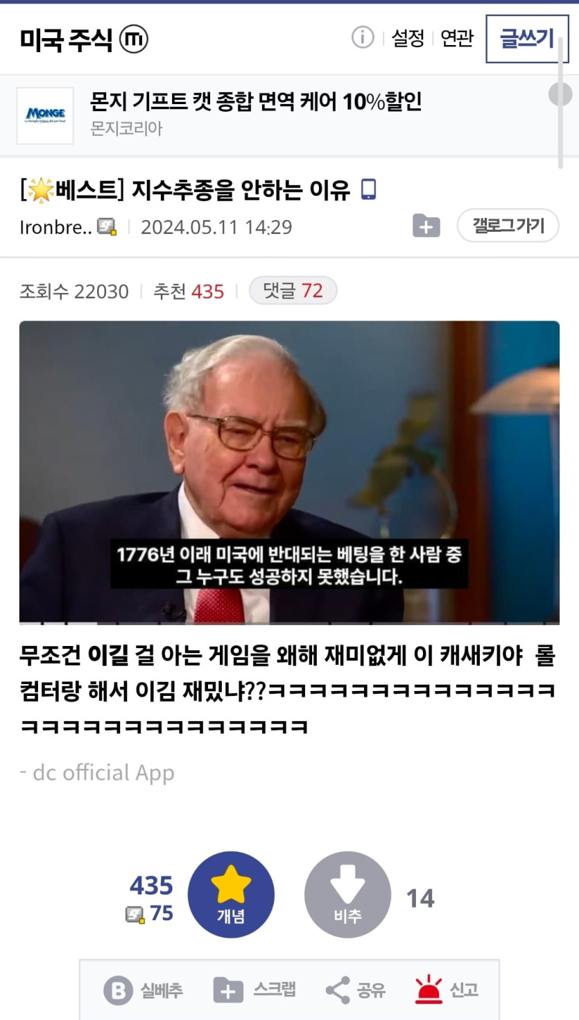 Screenshot_20260424_110132_Samsung Internet.jpg