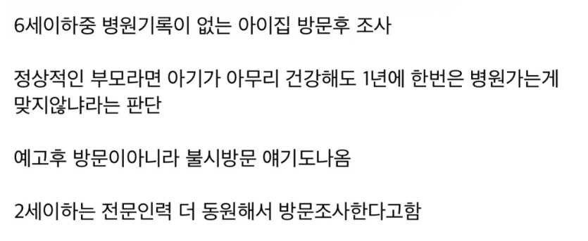 화면 캡처 2026-04-24 133401.png