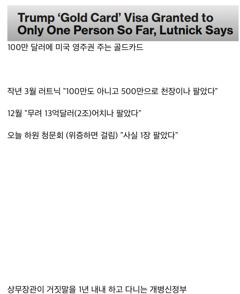 IMG_0821.png