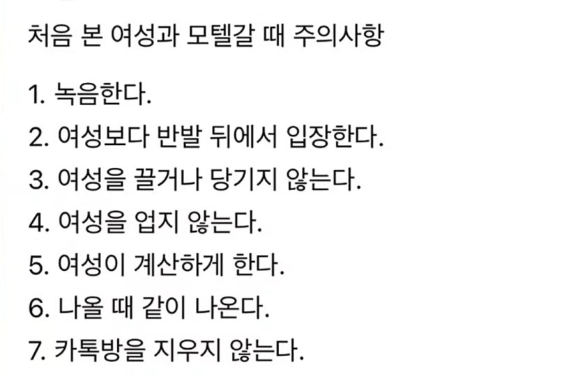 Screenshot_20260424_195911_Instagram.jpg