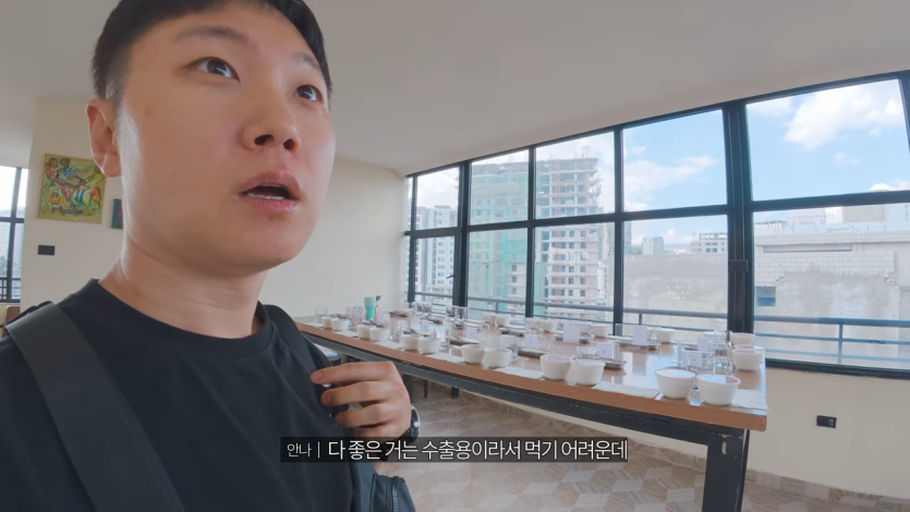 절벽 끝에 만든 세계에서 가장 위험한 교회 가보기【아프리카7】 36-11 screenshot.png