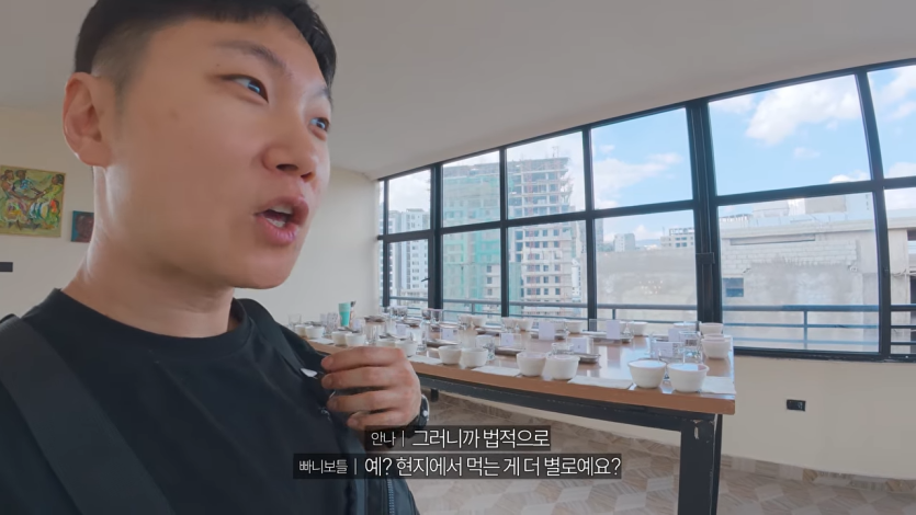 절벽 끝에 만든 세계에서 가장 위험한 교회 가보기【아프리카7】 36-16 screenshot.png