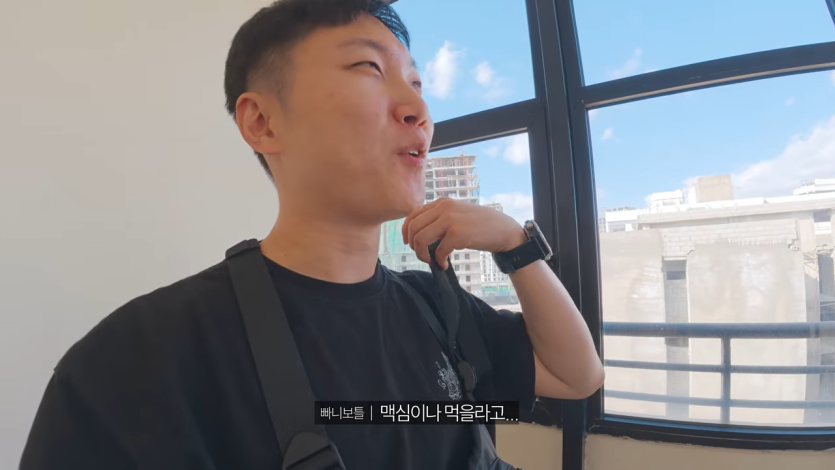 절벽 끝에 만든 세계에서 가장 위험한 교회 가보기【아프리카7】 39-16 screenshot.png