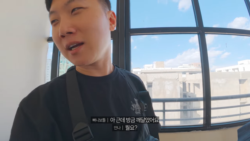 절벽 끝에 만든 세계에서 가장 위험한 교회 가보기【아프리카7】 39-14 screenshot.png