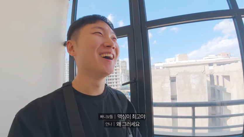 절벽 끝에 만든 세계에서 가장 위험한 교회 가보기【아프리카7】 39-19 screenshot.png
