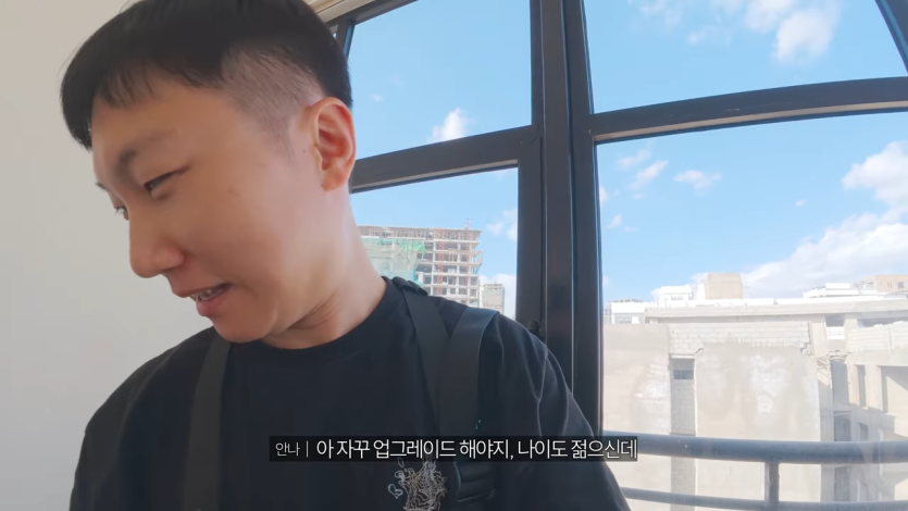 절벽 끝에 만든 세계에서 가장 위험한 교회 가보기【아프리카7】 39-25 screenshot.png