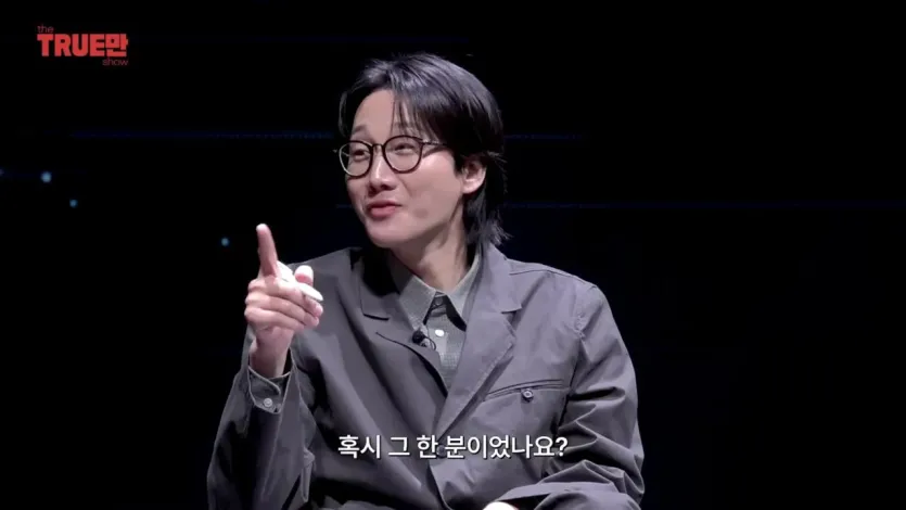 IMG_4551.jpeg 거짓말탐지기 컨텐츠인데 계속 구라만 치는 신기루.jpg