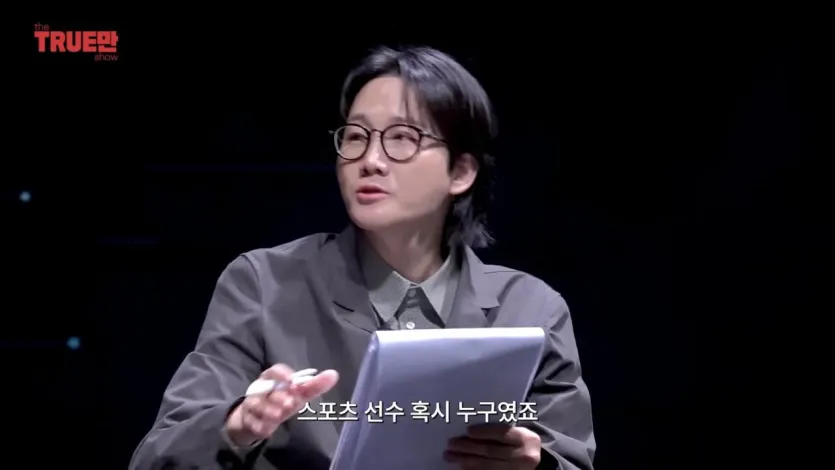 IMG_4547.jpeg 거짓말탐지기 컨텐츠인데 계속 구라만 치는 신기루.jpg