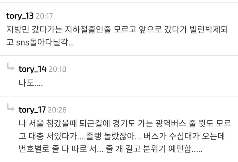ㅂㄹ.jpg