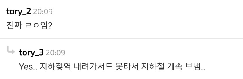 Screenshot_20260424_210840_Chrome.jpg