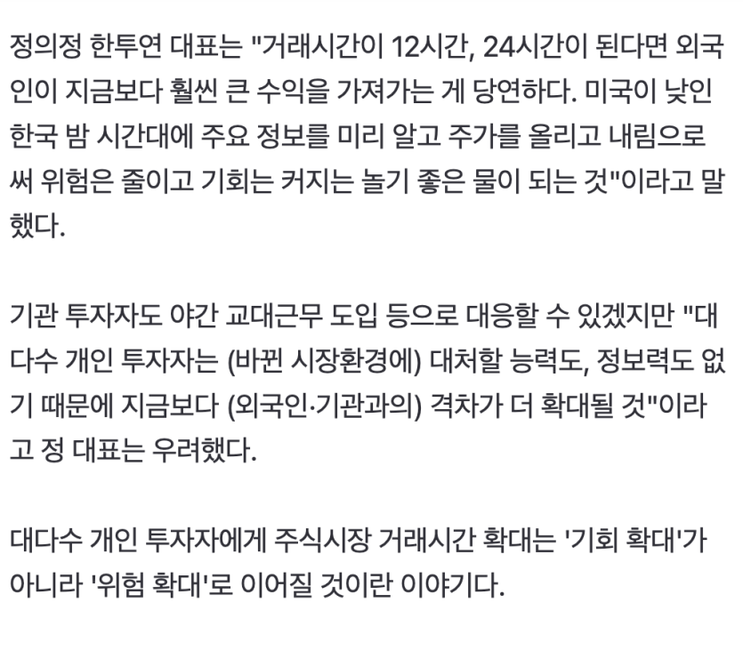 Screenshot 2026-04-25 at 1.08.24 AM.png