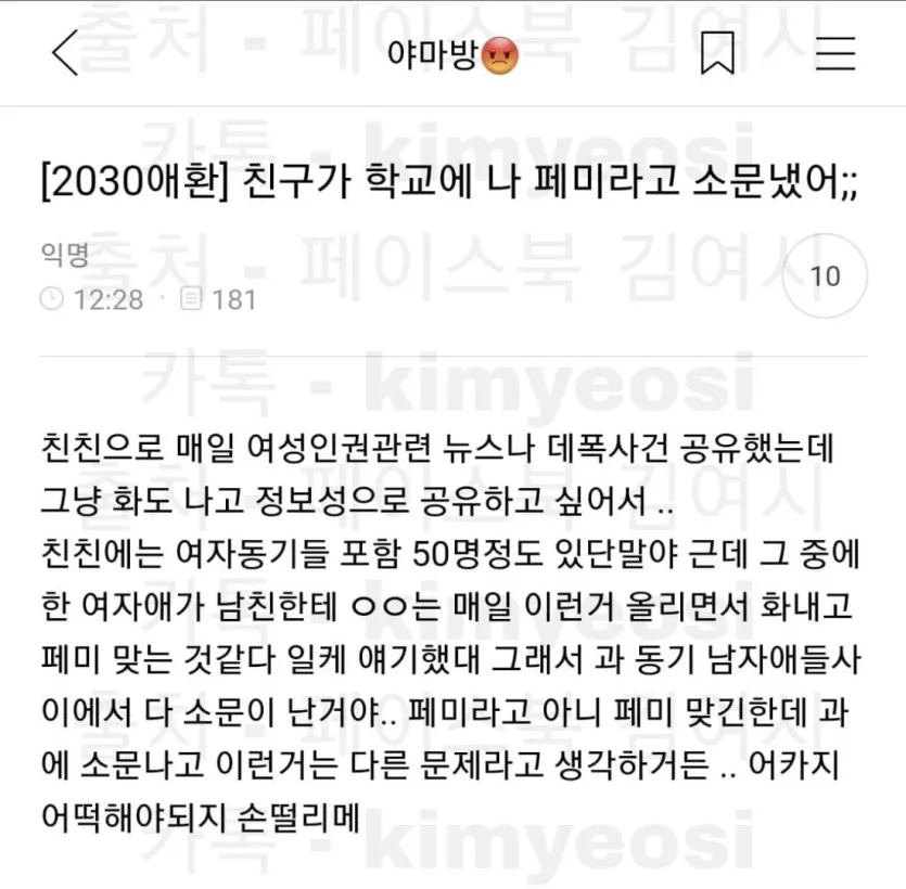 1.webp