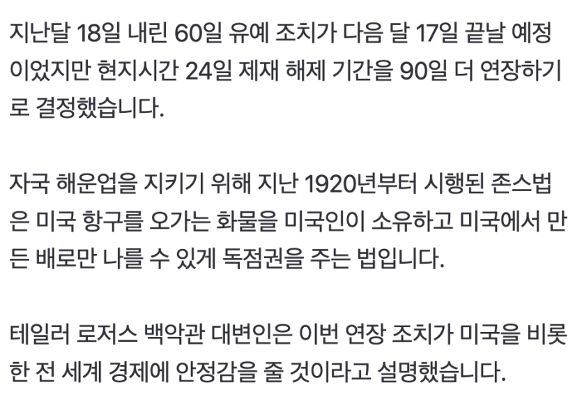 Screenshot 2026-04-25 at 12.14.47 PM.png
