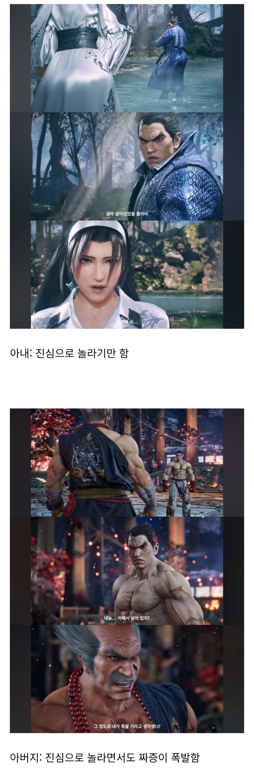 Screenshot_20260425_115746_Chrome.jpg