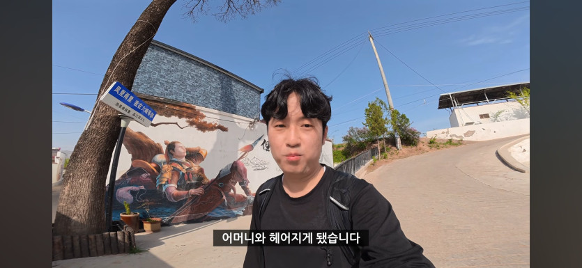Screenshot_20260425_134651_YouTube.jpg