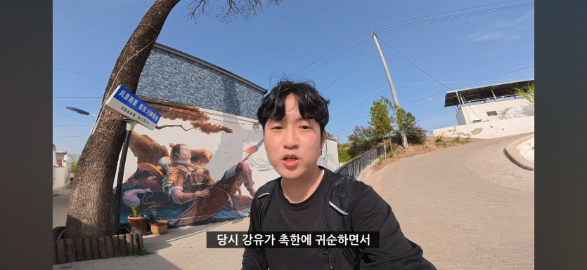 Screenshot_20260425_134645_YouTube.jpg